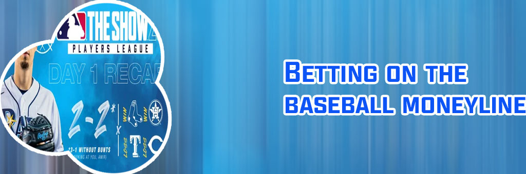 Baseball betting